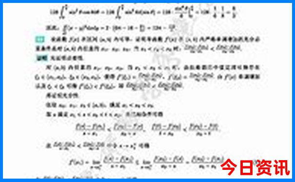 张掖肃南旅游攻略必去景点