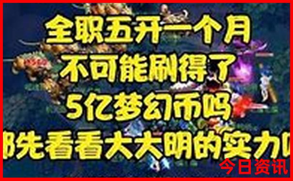 东北哪好玩旅游景点