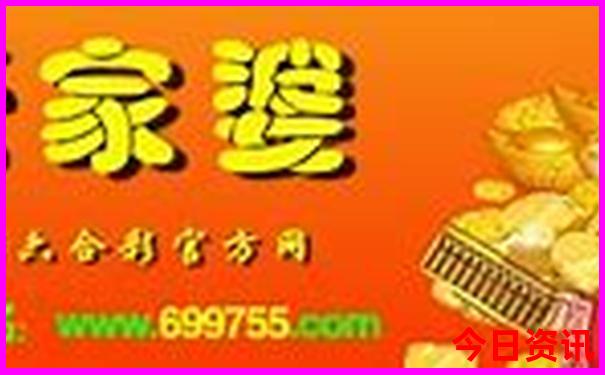 重庆夏天哪些地方凉快