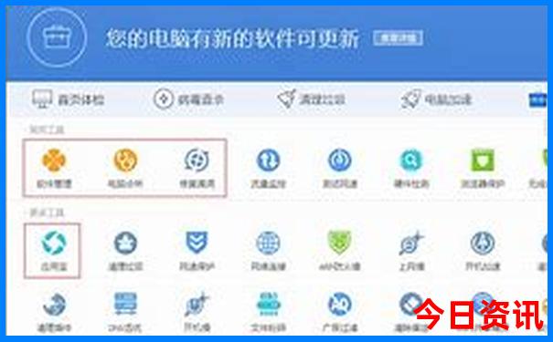 339922夜明珠开奖现场