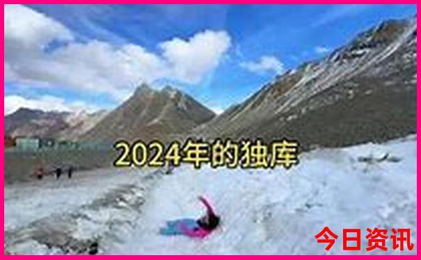 云南最好玩的地方排名榜