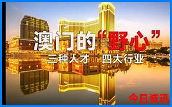 八月份去新疆旅游合适吗