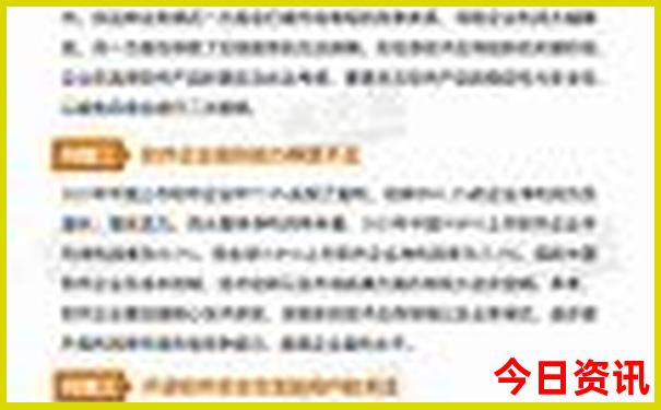 离西安北站最近的旅游景点